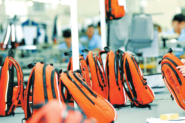 箱（xiāng）包領域